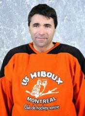 Gille Ouellet